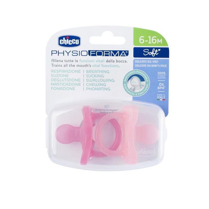 2 Chupetes Physio Soft Silicona Rosa 6-16m