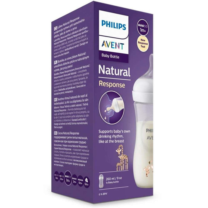 Philips Avent Natural Response Giraffe Baby Bottle 260ml